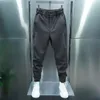 Pantalon pour hommes bouton de taille élastique