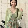 Tricots des femmes Summer Automne Cardigans à l'épreuve du soleil Femmes Sexy Lace Up Design Thin Korean Fashion hausse les épaules de crampons à manches longues en vrac