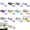 Lunettes de soleil polarisées de marque pour hommes Mode d'été Shade UV Protection Sports Eyewear Femmes Sun Glasses 30 Couleur