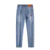 Jeans masculinos Primavera Summer Men Thin Slim Fit Fit