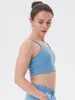 Yoga -Outfit einfache solide Sport BH Feuchtigkeit Docht Comfy atmable volle Berichterstattung