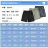 Vêtements pour hommes |Été 230gfog Color Sched Basic Mens Shorts Street Loose Fashion Brand Five Point Pantal pour hommes