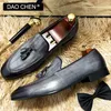 Casual Shoes ELEGANT MEN BLACK GRAY SLIP ON TASSELS LOAFERS LEATHER MENS DRESS WEDDING OFFICE FORMAL FOR