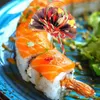 Magazynowanie kuchni japoński znak kwiatowy Food Izakaya sushi sashimi dekoracja talerza