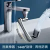 Robinets d'évier de salle de bain 1080 degrés robinets rotatifs universels commode de bain de bouche à l'épreuve des éclaboussures