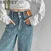 Women's Jeans Breathable Straight Baggy For Women Autumn High Waist Slimming Casual Weaving Mopping Wide Leg Denim Long Pants