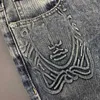 Designer de jeans masculino 2024 nova marca de moda em relevo Slim Fit Feet Small Petes High Impresso Branco Azul Long Pants 2N48