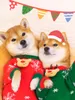 Dog Apparel More Pet Clothes Cute Sweater In The Year Autumn/winter Warm Dogs Happy Year's Day Hol