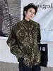 Camicie casual maschile Luzhen 2024 Spring Trendy Leopard Stampa originale Giacca Street Fashion Nicchia Coat LZ1823