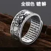 Anillos de clúster Ajustable Bohemio Pixiu Transferencia de riqueza Anillo de riqueza Dominante Index Dinger Middle Thumb Open for Women Jewel Otds0