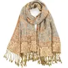 Schals ein Frauen mehrfarbiger Vintage Pashmina Cashew Bohemian Sty