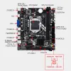 Topi H61M Motherboard LGA 1155 DDR3 Memoria fino a 16 GB Desktop MainBord Support Core I3 I5 I7 CPU HDMicompatibile VGA SCHEDA