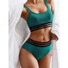 2024 Nouvelle femme couleur solide stripe tissu tissu sportive gilet divisé de maillot de bain pour femmes