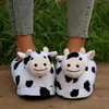 Slippers Migne Cow Cartoon Modeling Femmes Femmes confortables Coton en peluche chaude 2024 Chaussures intérieures