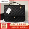 Small Small XiangFeng Backpack 22K LACQUER CUIR FEMANS NOUVEAU BAG BAG BAG BAGUE PORTABLE