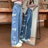 Jeans pour femmes coréenne mode HARAJUKU Streetwear pantalon à jambes larges décontractée.