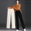 Pantaloni da donna autunno inverno sciolto spesso elastico caldo elastico pantaloni dritti dritti gamba larga signore pile in vello a tutta lunghezza