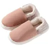 Slippers Unisex Electric Heating With 3 Levels USB Heated House Shoes Home Cotton For Winter