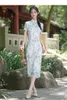 Etniska kläder Kvinnor Green Long Cheongsam Summer Short Sleeve Elegant Floral Vintage Dress Qipao S till 2xl High-Fashion S2522