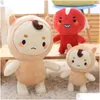 Films TV Toy Toy Cartoon Toys Soft P Poupées en peluche pour les enfants Cadeaux de Noël d'anniversaire 27cm Animaux de livraison mignon Dhqel