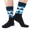 Men's Socks Colorful Casual Patterned Cotton Crew - 12 Pack