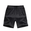Summer Shorts Mens Ice Silk Casual Sports Breathable and Loose Fitting Capris Basketball Outerwear Pants {category}