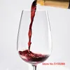 Винные бокалы ISO Red Glass International Standard Dasting Dastice Snifter Profession