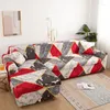 Chair Covers 2024 Year's Textured Style Printed L-Shaped Sofa Cover Buy Two Living Room Anti-Dust Elastic Stretch