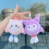 Cute and Cute Kuromi Cross dressing Doll Pendant Cartoon Doll Plush Toy Bookbag Pendant Keychain