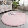 Carpets Polyester Material Rug Super Soft Luxury Round Fluffy Area Rugs For Bedroom Nursery Anti-slip Children Girls Room