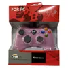 Suitable for multifunctional 5-color USB wired computer game controller accessories, laptops