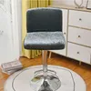 Chair Covers Bar Stool Cover Stretch Short Back Banquet Seat Case Office Slipcover Protector Velvet Skin Friendly