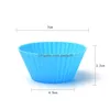 Bakning formar 12st/set Sile Cake mögel rund formad muffin cupcake mögel kök kök matlagning baksida maker diy dekoreringsverktyg w107 dr dhnrs