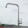 Bathroom Sink Faucets 304 Stainless Steel Single Cold Vertical Water Drawing Kitchen Faucet Vegetable Basin Rotating