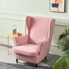 Chair Covers Leaf Jacquard Wing Cover Nordic Accent Armchair Washable Relax Recliner Sofa Slipcovers With Seat Cushion