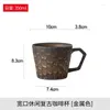 Mugs Pour-over Coffee Cup Office Milk Breakfast Ceramic Retro Mark High-End Exquisite Steam Pitcher