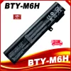 MSI GE62 GE72 GP62 GP72 GL62 GL72 GP62VR GP72VR PE60 PE70 MS16J2 MS16J3 MS1792 MS1795のバッテリーBTYM6Hラップトップバッテリー