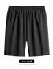Summer Slim Shorts Cool Beach Spods Zip Pocket Elastic Belt Cinch Pants Casual Shorts Drukowane puste szorty Lato 240402