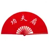 Estatuetas decorativas 26 cm Chinoiserie impressão yin yang tai chi dragão chinês pano vermelho manual fã de palco