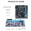 Motherboards H81 PC Hauptplatine 16GB I/A -Schnittstelle Microatx LGA1150 Desktops Motherboard VGA HDMICOMPATIBLE RJ45 Port Support SATA 3.0 2.0