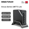 الطابعات 2023 MINISFORUM UM773 LITE MINI PC AMD RYZEN 7 7735HS AMD RADEON 680M Windows 11 Pro Ddr5 32GB 512GB SSD 8K USB4 Office PC Gamer