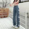 Jeans pour femmes coréenne mode HARAJUKU Streetwear pantalon à jambes larges décontractée.