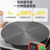 Table de table gamme de gaz de cuisine chaudière protecteur poêle plaque de conduction thermique anti-fond noir rapide