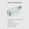 부엌 저장 싱크대 수도꼭지 랙 스폰지 홀더 접시 배수 비누 브러시 주최자 타월
