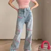여자 청바지 여성 2024 패션 하이 스트리트 스트레이트 y2k 가을 의류 배럴 디자인 분홍색 별 자수 허리 느슨한 넓은 다리 바지