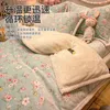 Bedding Sets Winter Thickened Milk Coral Fleece Bed Velvet Four-Piece Set Double-Sided Lamb Flange Suede Sheets Duvet Cover