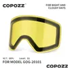 Goggles Goggles Lenses Lenses for Copozz Model20101 ANTIFOG UV400 نظارات على الجليد فقط إسقاط تسليم الرياضة في الهواء الطلق s otejh