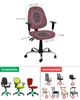 Крышка стулья Mandala Pattern Red Elastic Armchair Computer Cover Estace Съемная офисная крышка гостиная с разделением сиденья