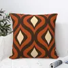 Pillow 70s Pattern Flower Snake Eye In Orange And Dark Brown Throw Luxury Covers Custom
