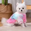 犬のアパレルペット服冬の温かいコーラルフリースセーターコートネクタイダイ柔らかいパジャマの猫猫ピットブルチワワのための柔らかいパジャマ